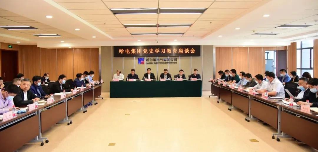 尊龙凯时·(中国集团)官方网站