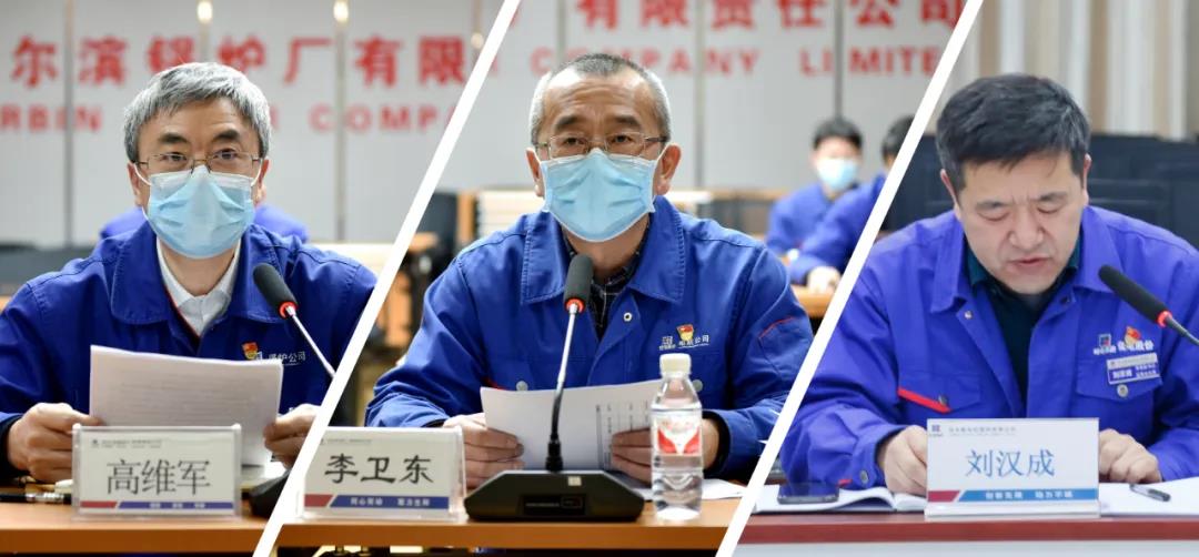 尊龙凯时·(中国集团)官方网站