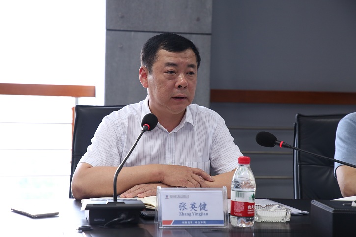 尊龙凯时·(中国集团)官方网站