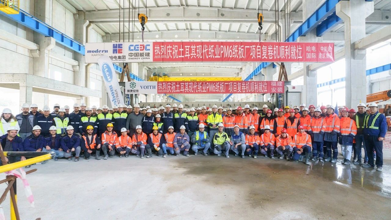 尊龙凯时·(中国集团)官方网站