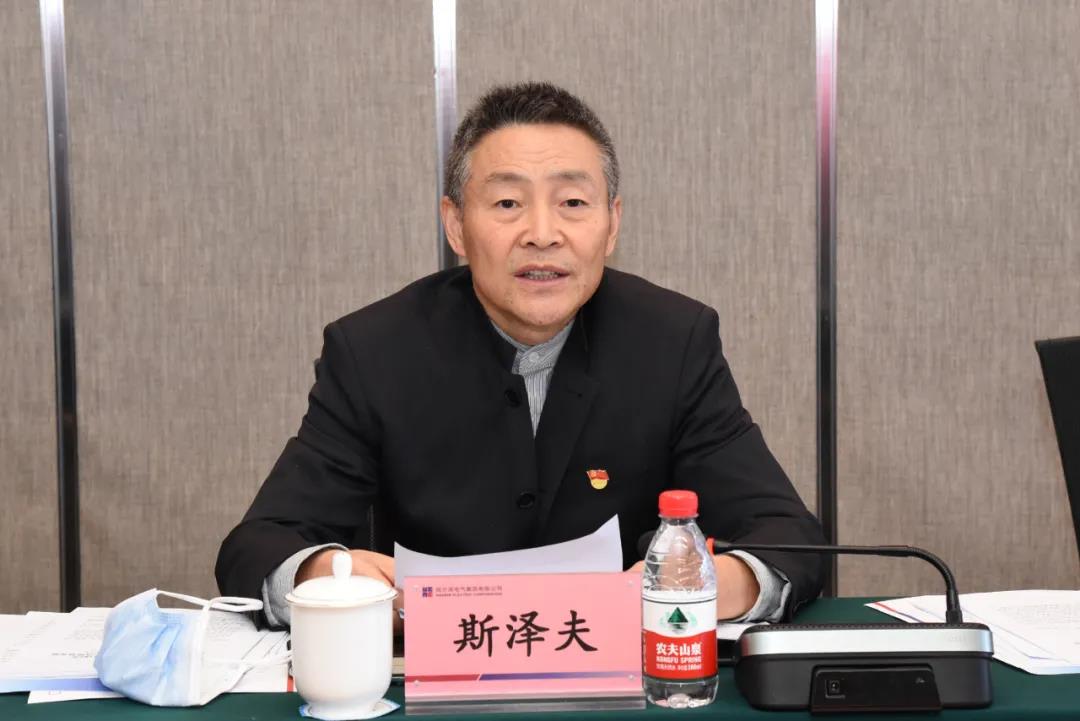 尊龙凯时·(中国集团)官方网站