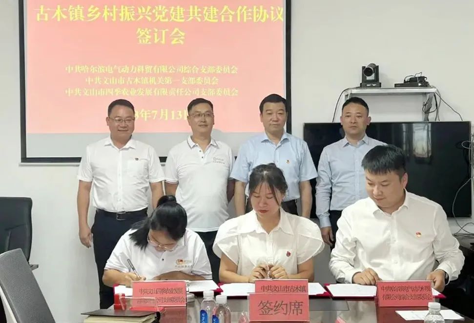 尊龙凯时·(中国集团)官方网站