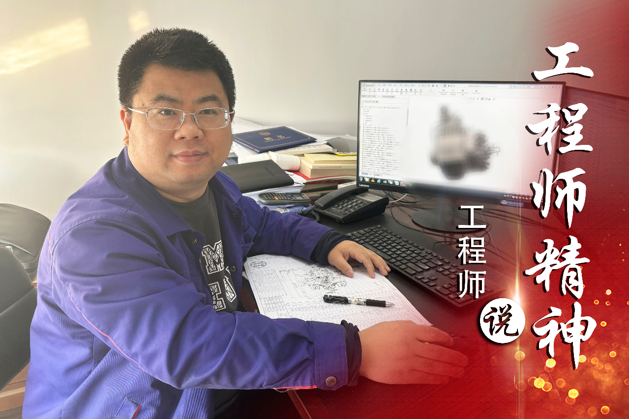 尊龙凯时·(中国集团)官方网站