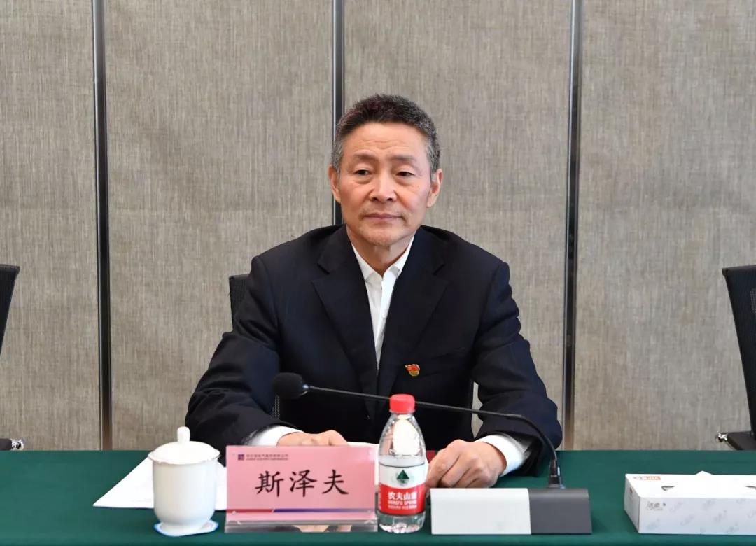 尊龙凯时·(中国集团)官方网站
