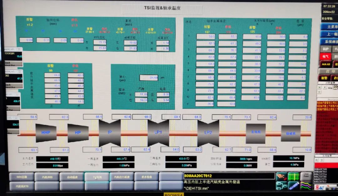 尊龙凯时·(中国集团)官方网站