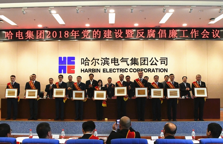 尊龙凯时·(中国集团)官方网站