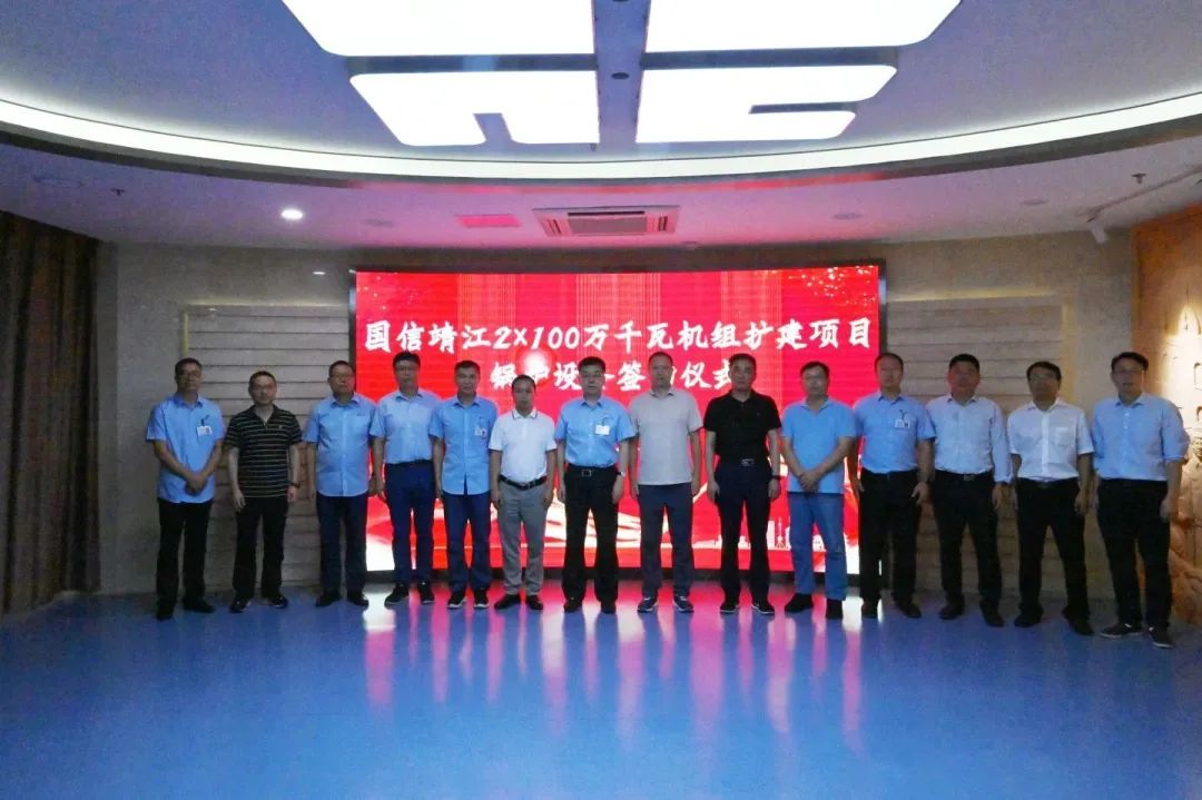 尊龙凯时·(中国集团)官方网站