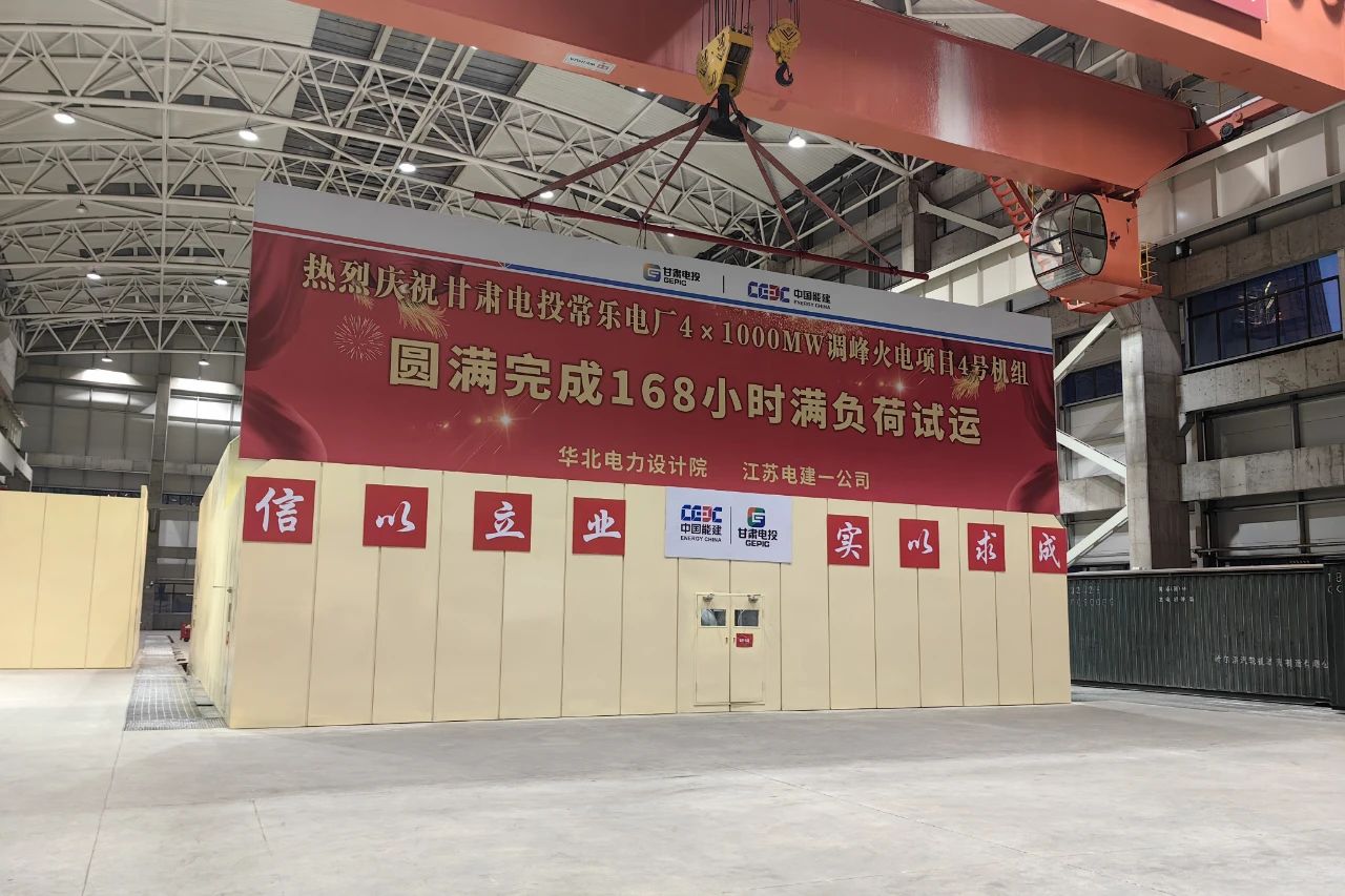 尊龙凯时·(中国集团)官方网站