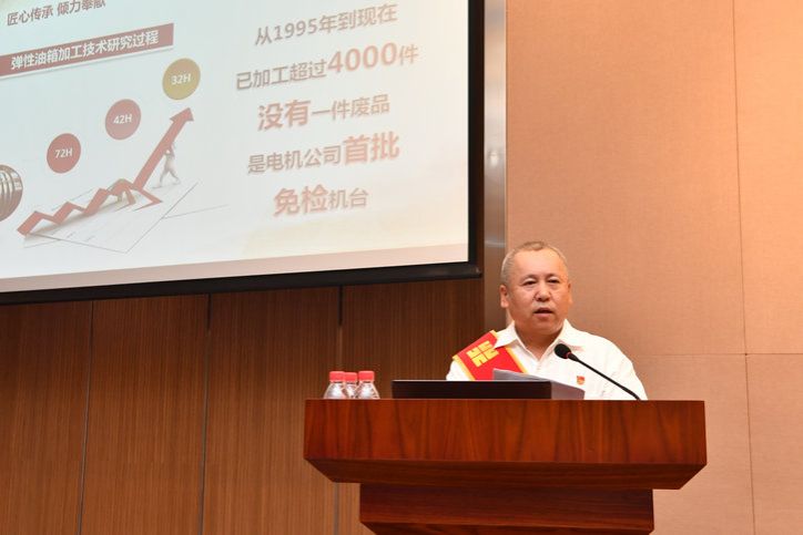 尊龙凯时·(中国集团)官方网站
