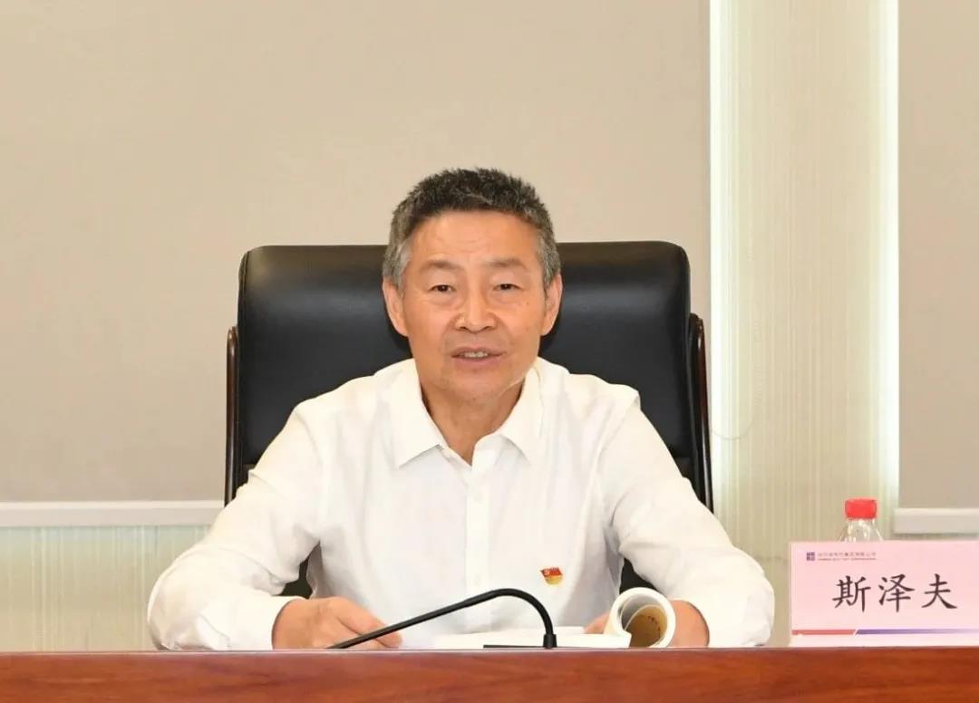 尊龙凯时·(中国集团)官方网站