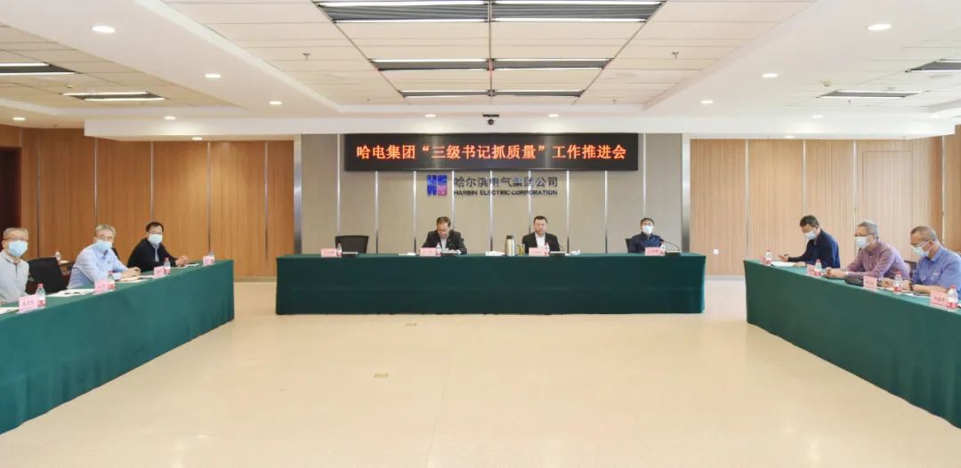 尊龙凯时·(中国集团)官方网站