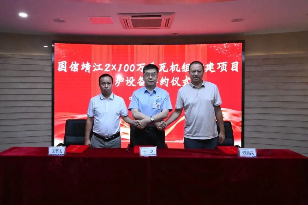 尊龙凯时·(中国集团)官方网站