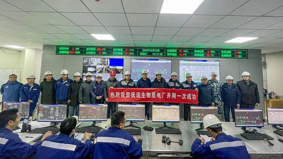尊龙凯时·(中国集团)官方网站