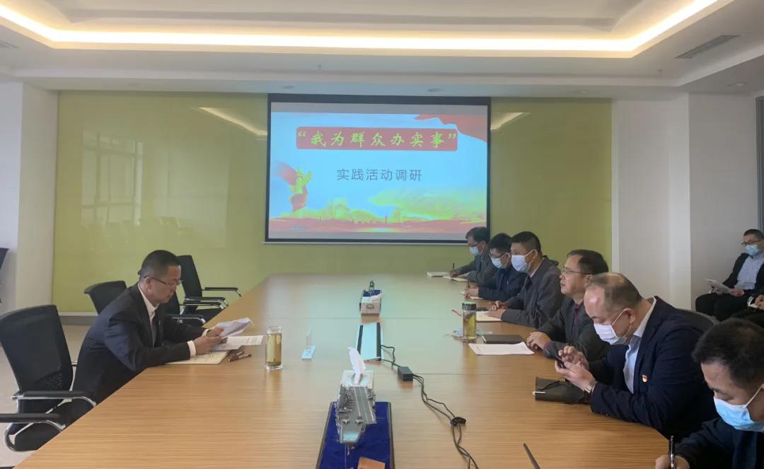 尊龙凯时·(中国集团)官方网站