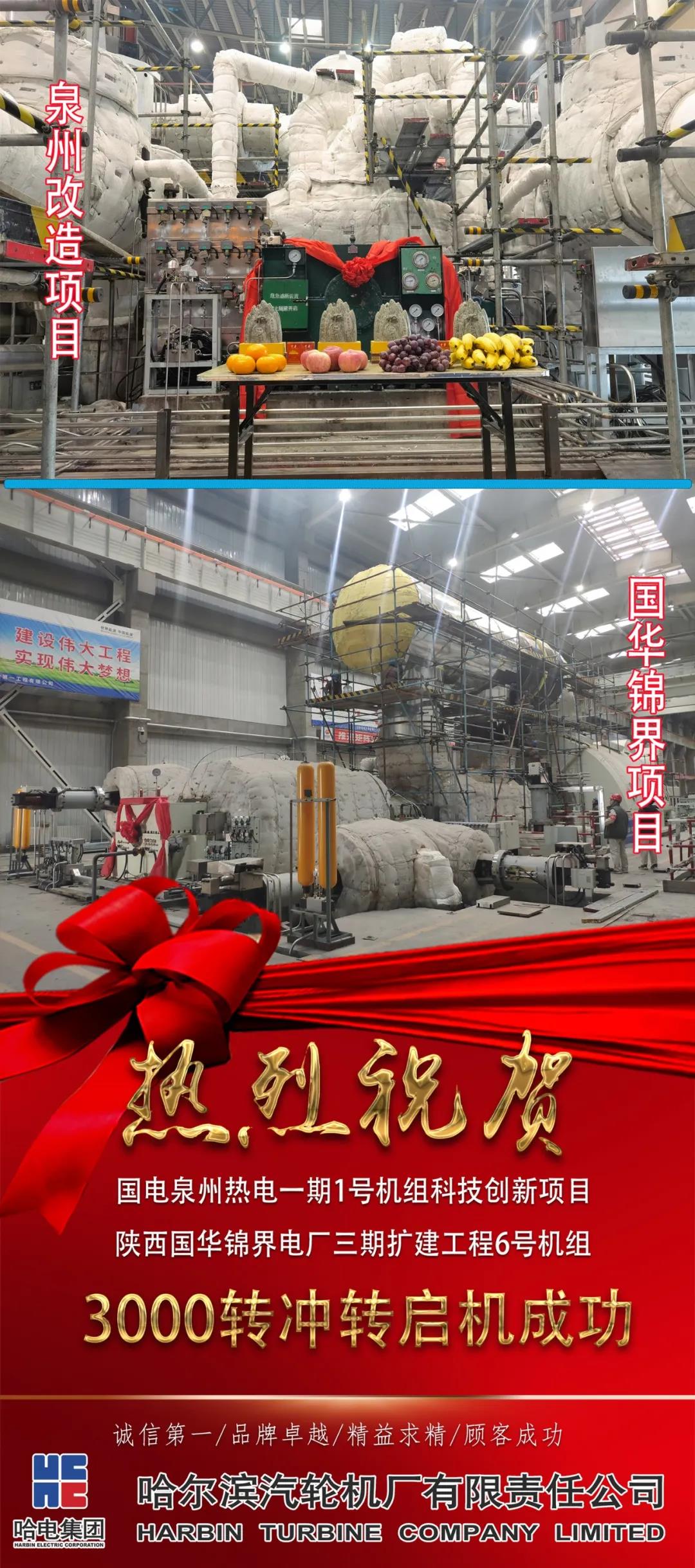 尊龙凯时·(中国集团)官方网站