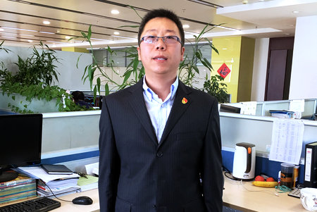 尊龙凯时·(中国集团)官方网站