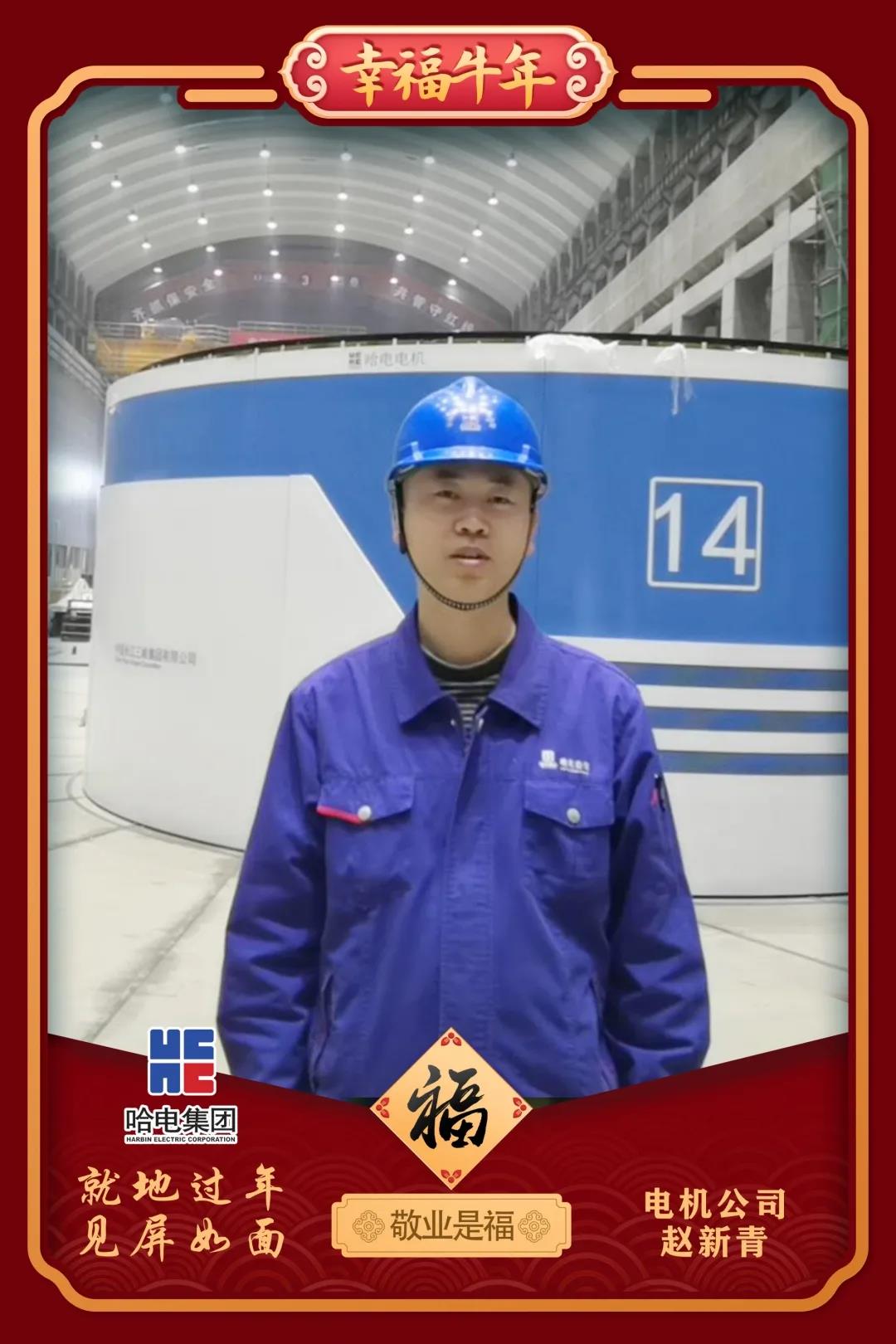 尊龙凯时·(中国集团)官方网站