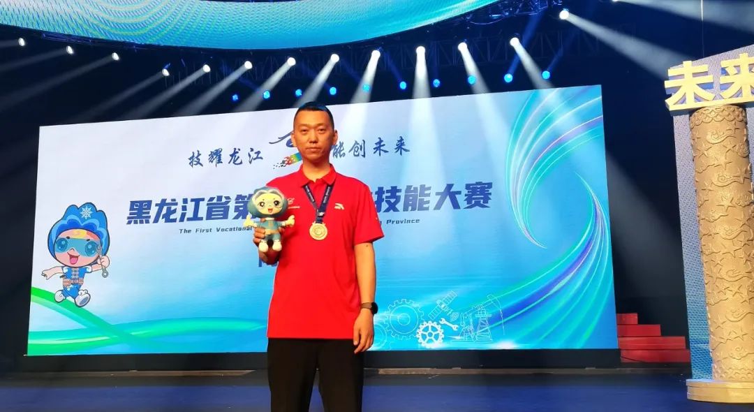 尊龙凯时·(中国集团)官方网站