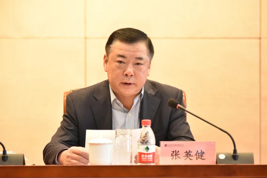 尊龙凯时·(中国集团)官方网站