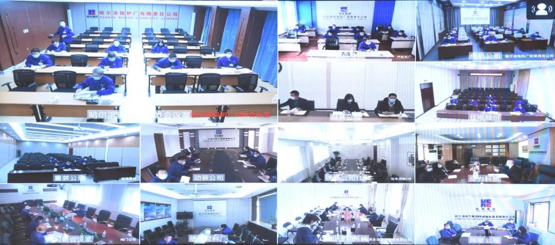 尊龙凯时·(中国集团)官方网站