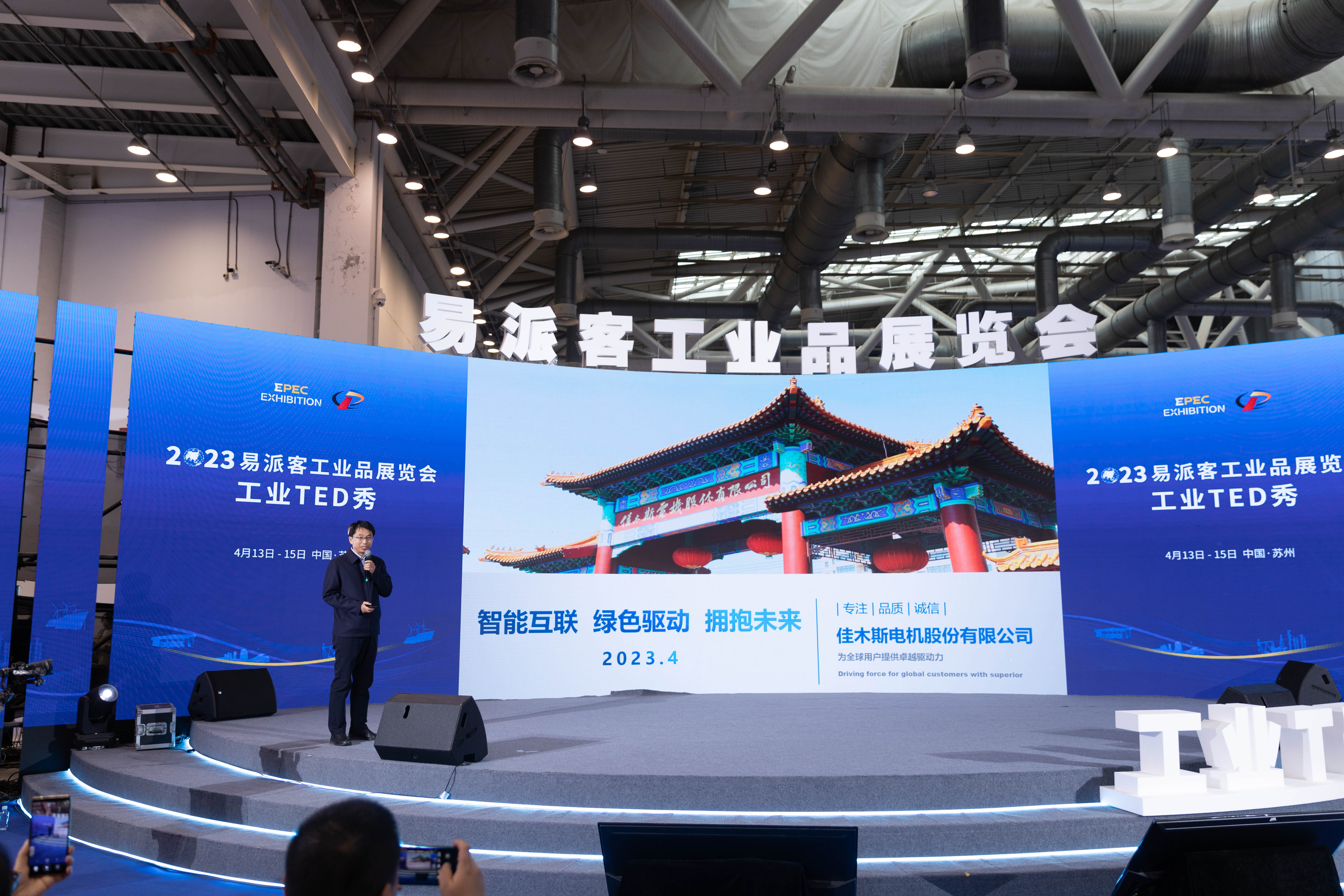 尊龙凯时·(中国集团)官方网站