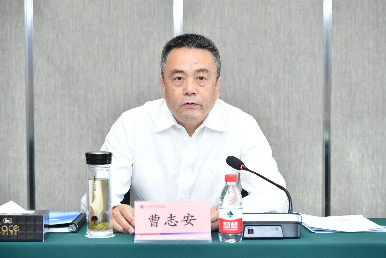 尊龙凯时·(中国集团)官方网站