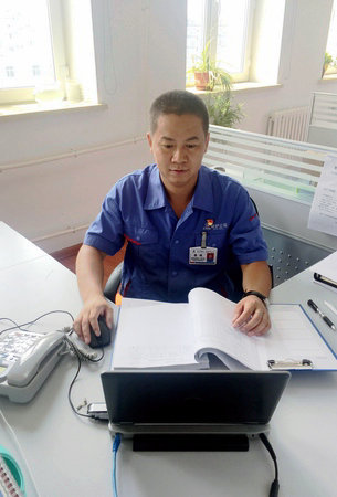 尊龙凯时·(中国集团)官方网站