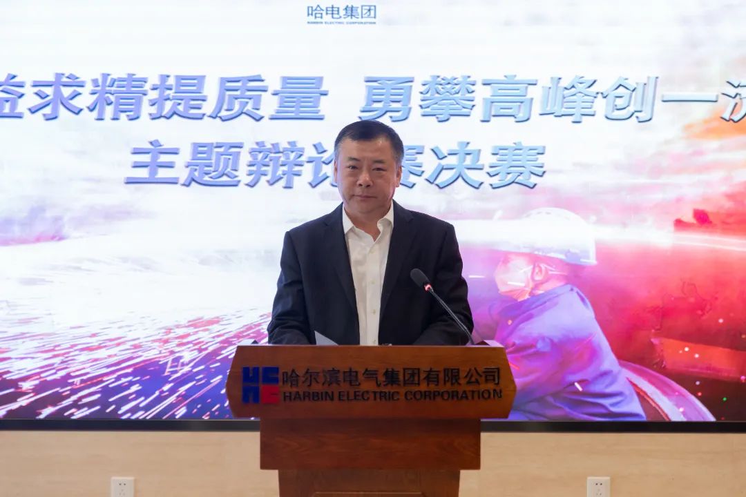 尊龙凯时·(中国集团)官方网站