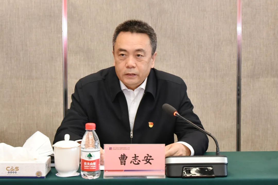 尊龙凯时·(中国集团)官方网站