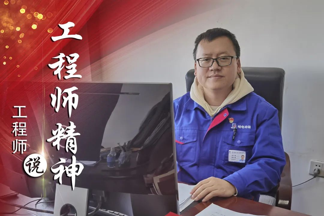 尊龙凯时·(中国集团)官方网站