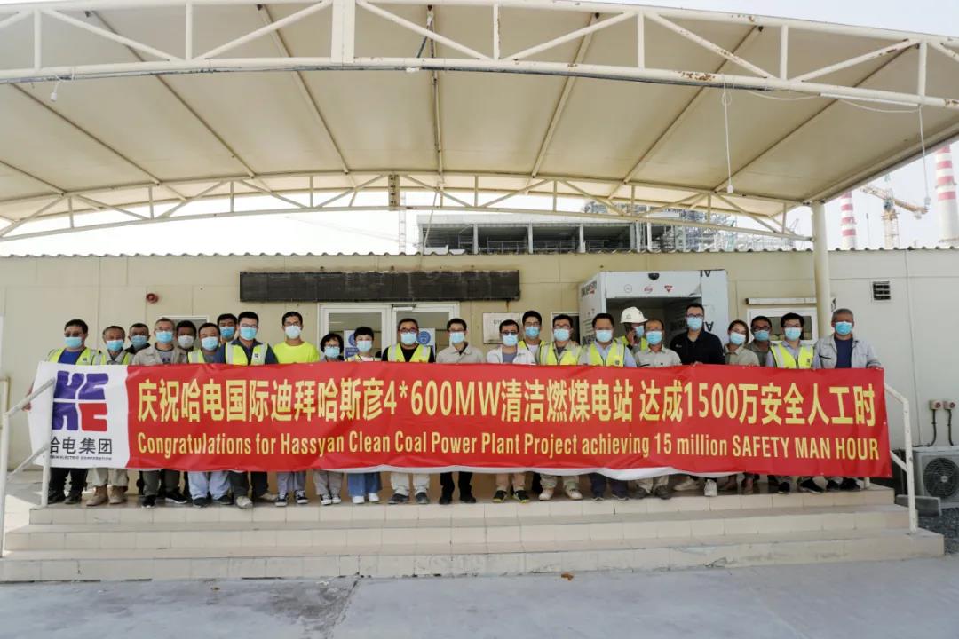 尊龙凯时·(中国集团)官方网站