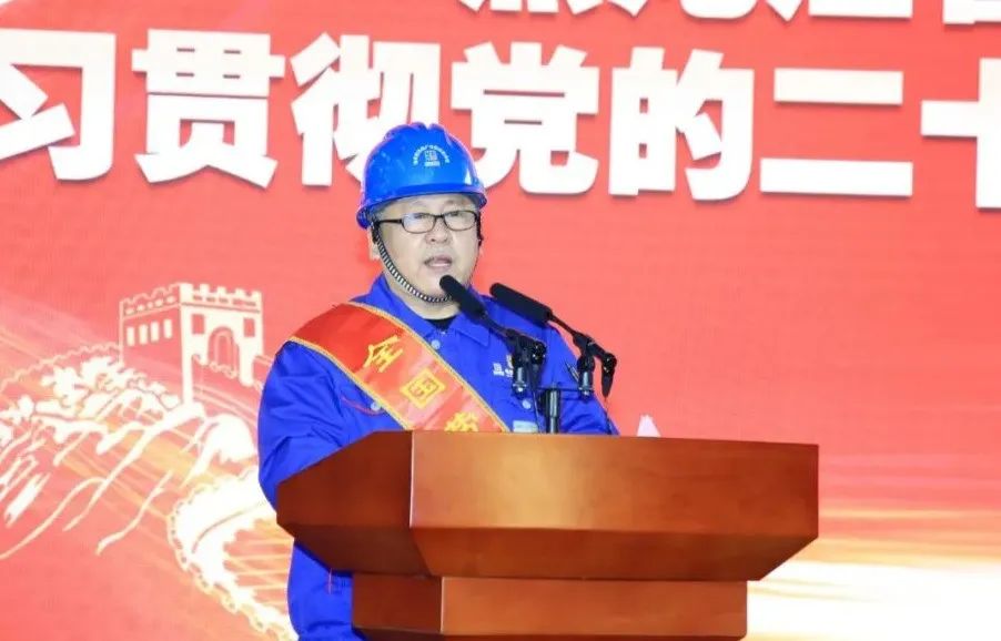 尊龙凯时·(中国集团)官方网站