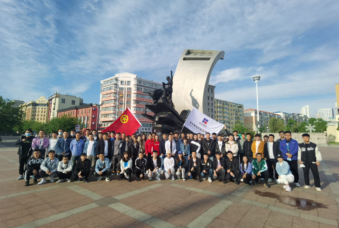 尊龙凯时·(中国集团)官方网站