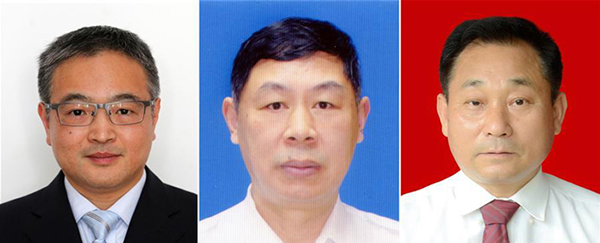 图为黄群、宋月才、姜开斌三位同志的肖像（由左至右）。。