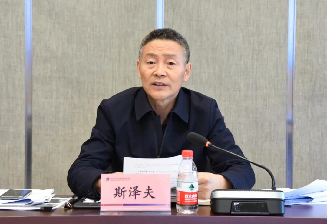 尊龙凯时·(中国集团)官方网站