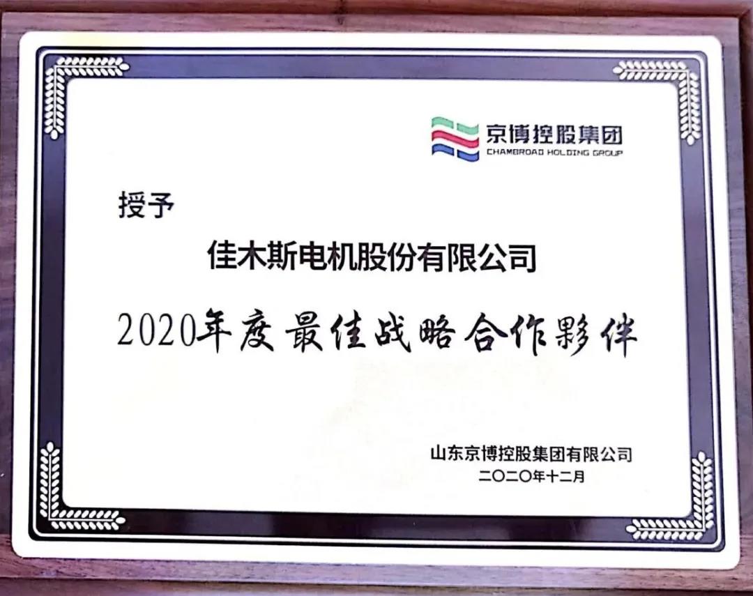 尊龙凯时·(中国集团)官方网站