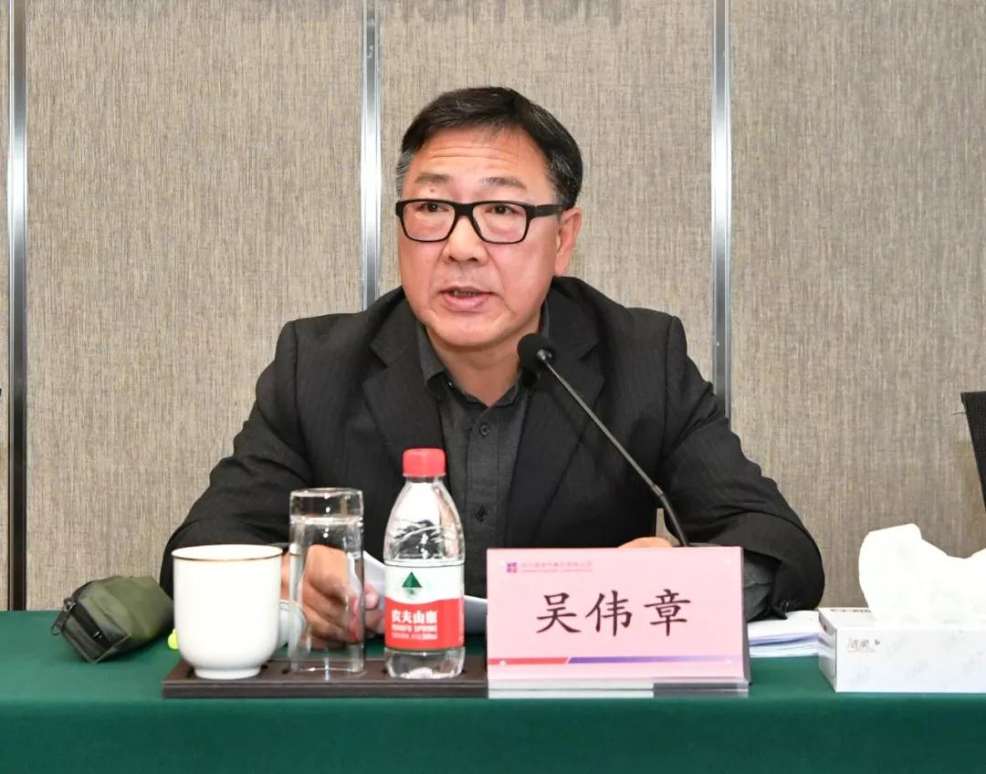尊龙凯时·(中国集团)官方网站