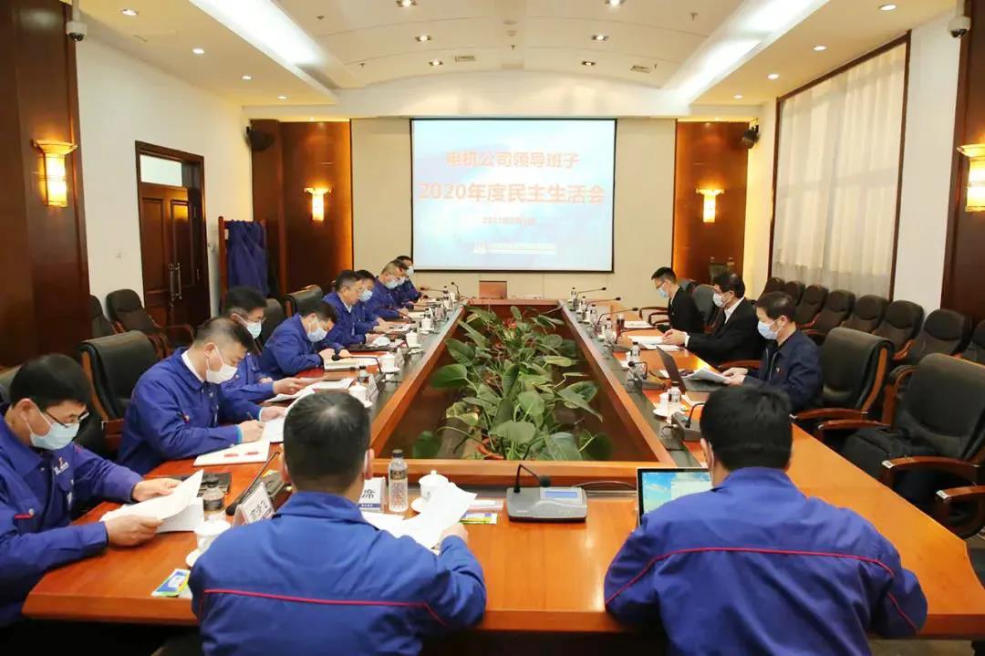 尊龙凯时·(中国集团)官方网站