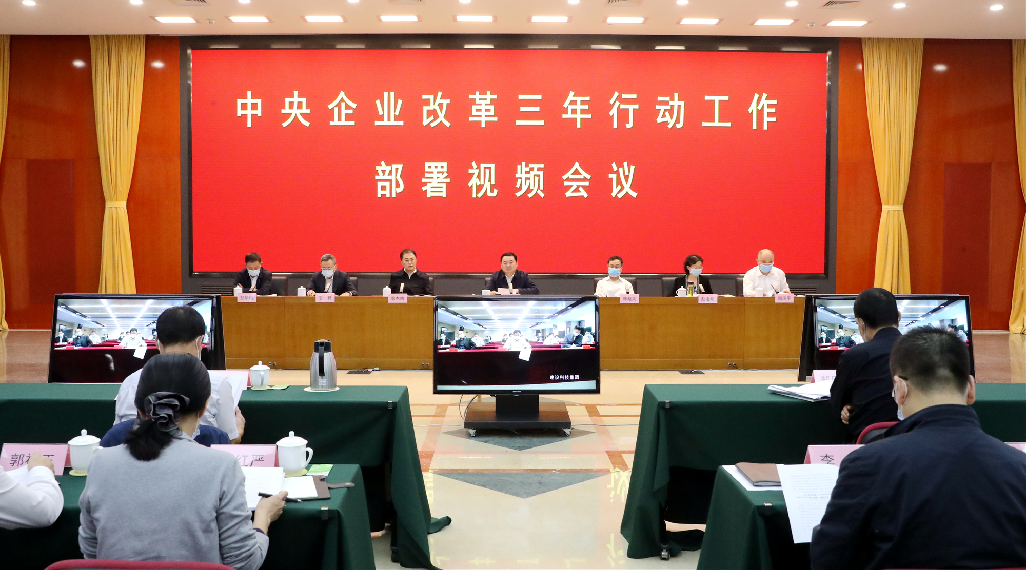 尊龙凯时·(中国集团)官方网站