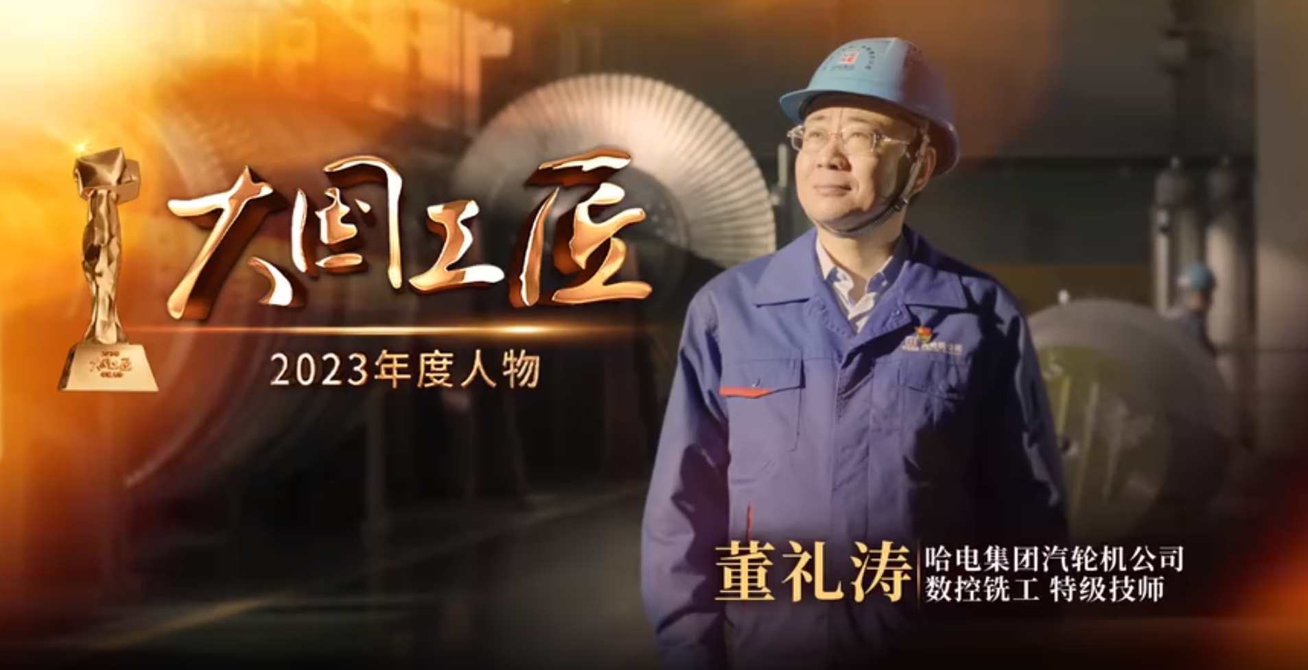 尊龙凯时·(中国集团)官方网站