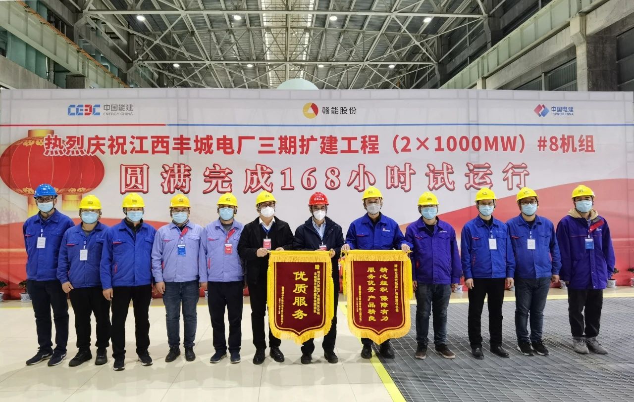 尊龙凯时·(中国集团)官方网站