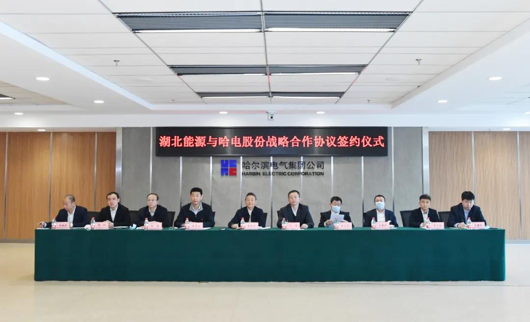 尊龙凯时·(中国集团)官方网站