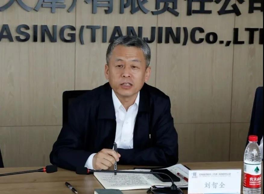 尊龙凯时·(中国集团)官方网站