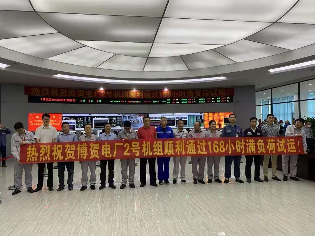 尊龙凯时·(中国集团)官方网站