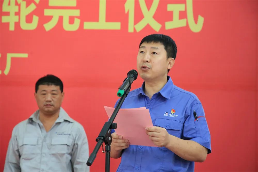 尊龙凯时·(中国集团)官方网站