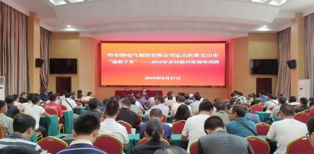 尊龙凯时·(中国集团)官方网站