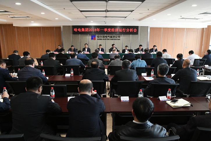 尊龙凯时·(中国集团)官方网站