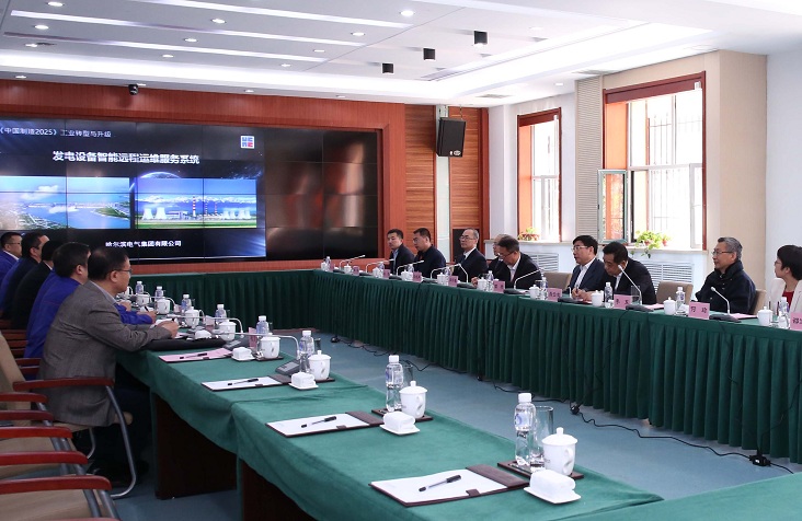 尊龙凯时·(中国集团)官方网站