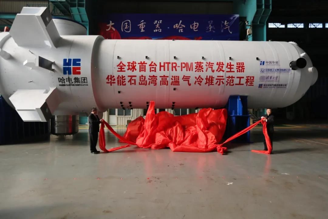尊龙凯时·(中国集团)官方网站