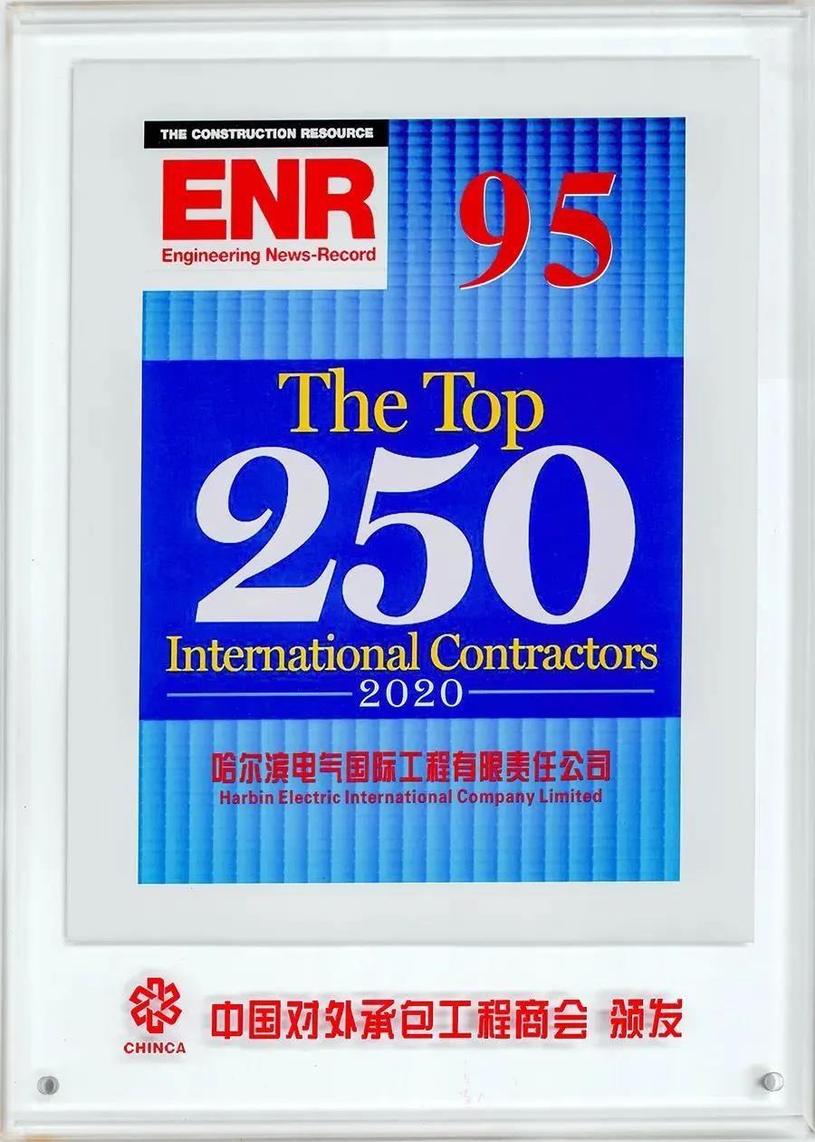 尊龙凯时·(中国集团)官方网站